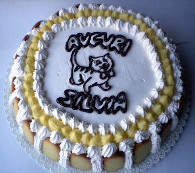 http://4.bp.blogspot.com/-oGwbo-QxNKA/Tr_LMaVt1vI/AAAAAAAACtw/4bWmM0-n4ls/s400/PB050015.JPG