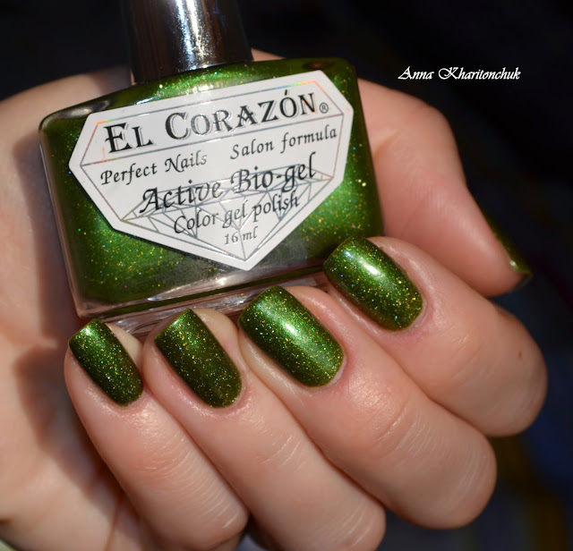 El Corazon Active Bio-gel # 423/468 Emerald и стемпнг с пластиной BP-L002
