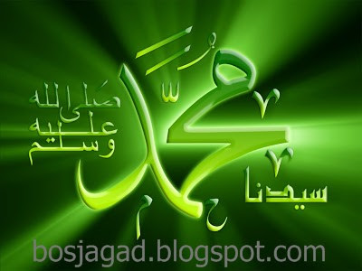 BosJagad: Maulid Nabi Khas Cirebon, Panjang Jimat