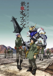 Mobile Suit Gundam: Iron-Blooded Orphans 2015