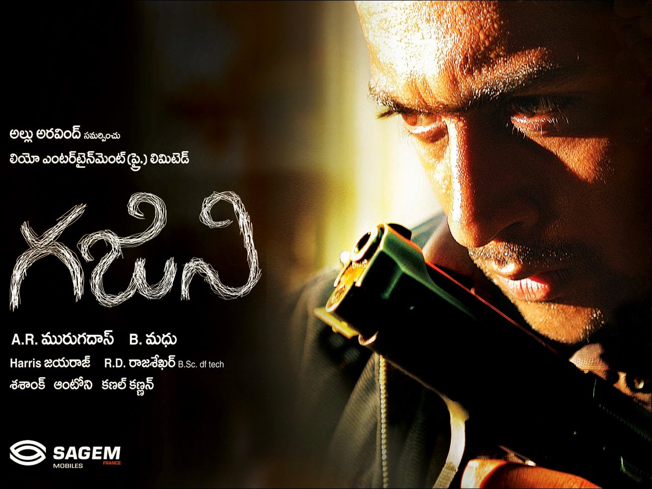 Ghajini Telugu Movie Firstlook Posters Wallpapers in HD ...