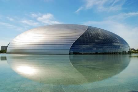 Egg Building (China) Egg Building (China)