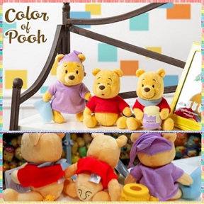 2018 Color of Pooh Collection