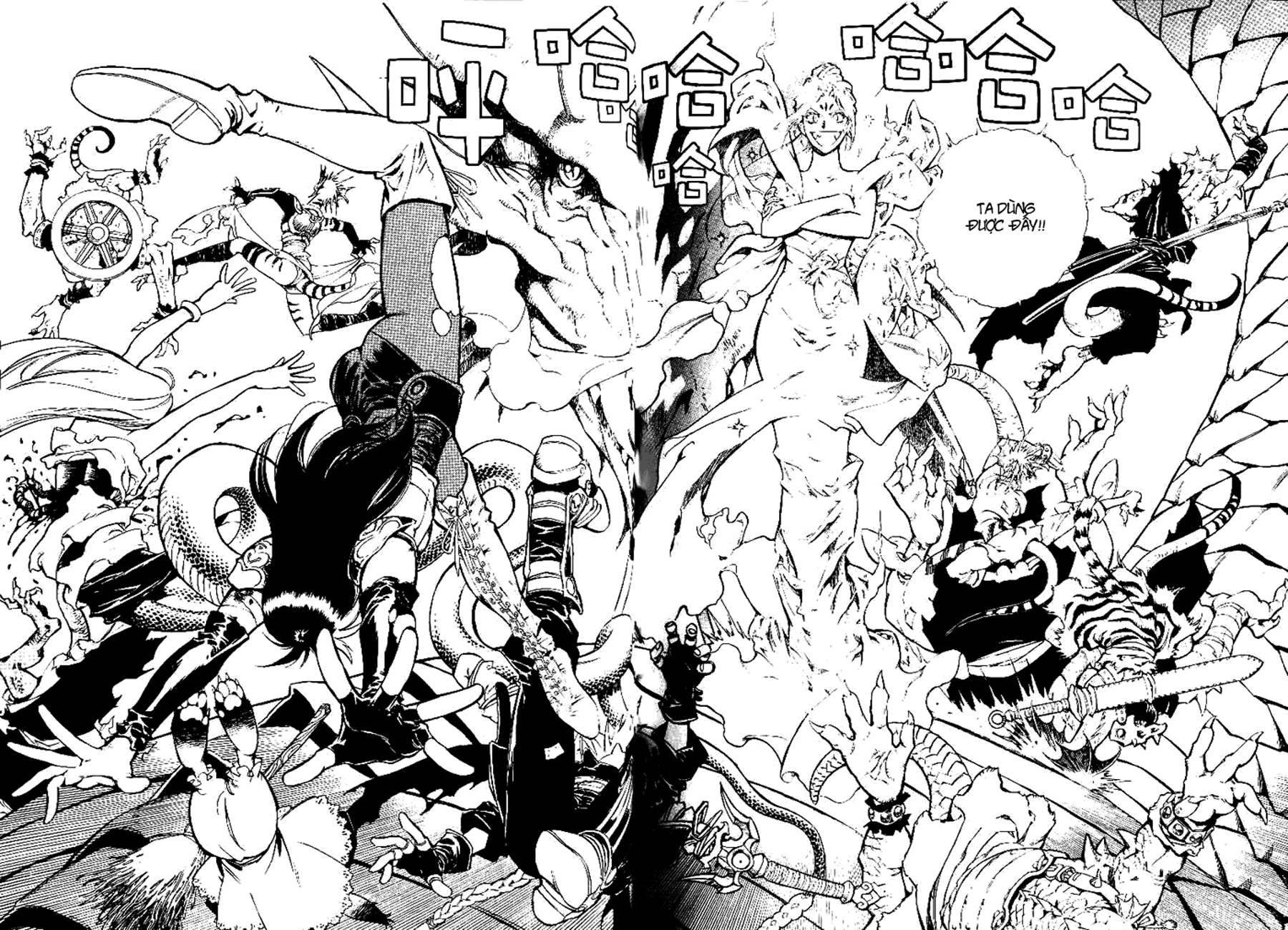 Monster Collection chap 33
