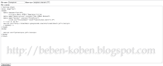 SaveGeneratedData