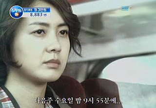 Sinopsis Drama dan Film Korea 49 Days Episode 16 part 1&2 Sinopsis Drama dan Film Korea 49 Days Episode 16 part 1&2