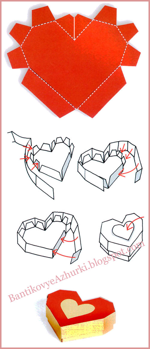 Как сделать коробку в виде сердца своими руками видео