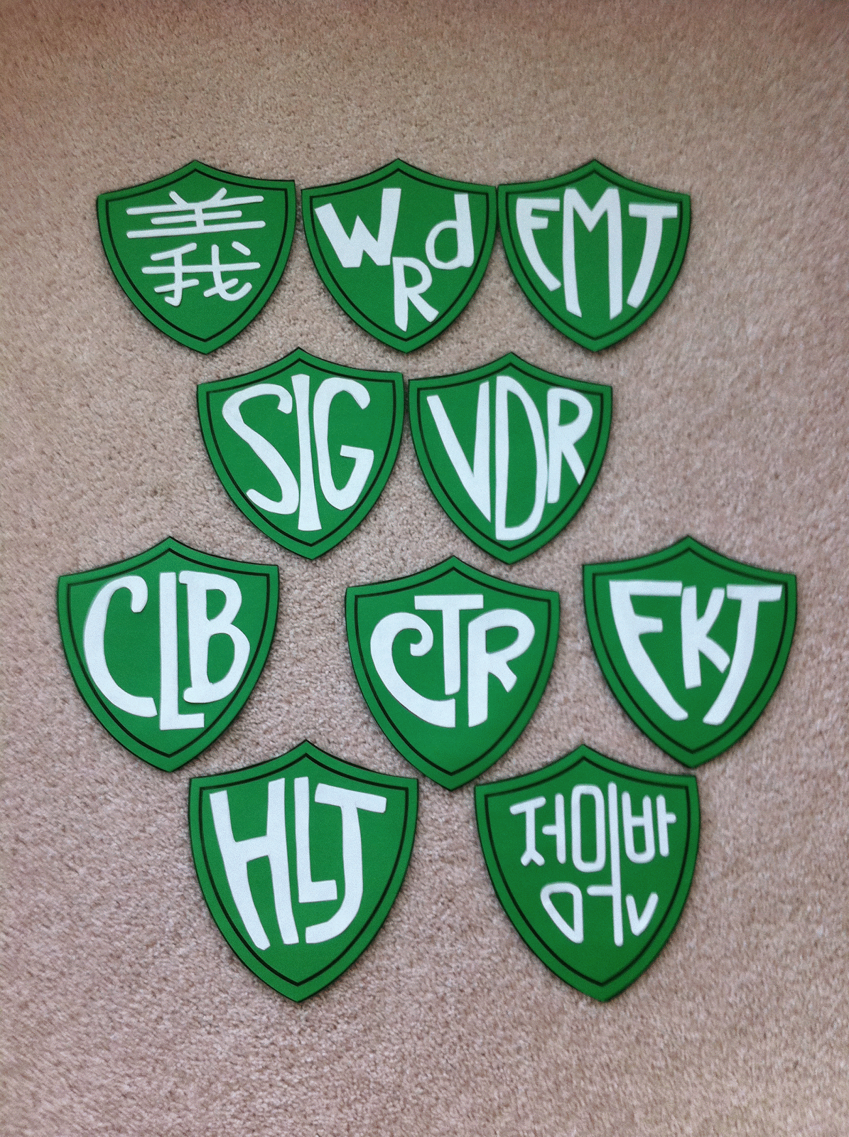Ctr Shield