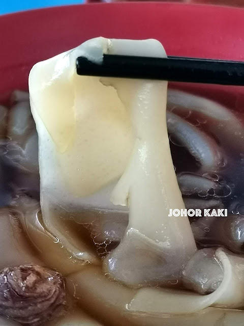 Hai Fa Kway Chap in Bedok Interchange Hawker Centre Singapore 海发粿汁 Hai Fa Kway Chap in Bedok Interchange Hawker Centre Singapore 海发粿汁
