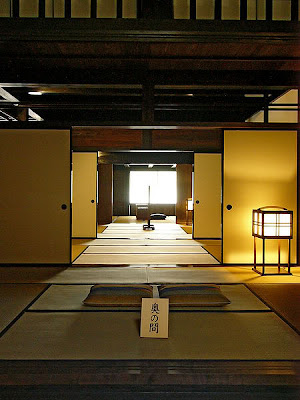 Japanese culture center - Traditional Japanese House Design - Washitsu