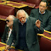 Μ.Γλέζος: Αρνήθηκε να ψηφίσει στις προτάσεις άρσης ασυλίας: Ψηφισει,Προτασεις,Ασυλιας,Νομον,Επιτηδειον,Θειναι