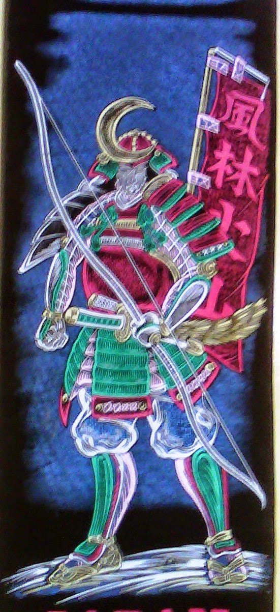 Samurai