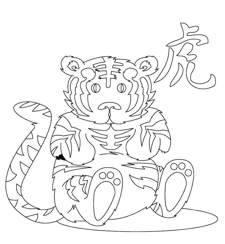 Chinese New Year Online Coloring Pages ~ Top Coloring Pages