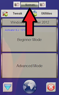 Cara Aktivasi Windows Pro Build Cara Aktivasi Windows Pro Build