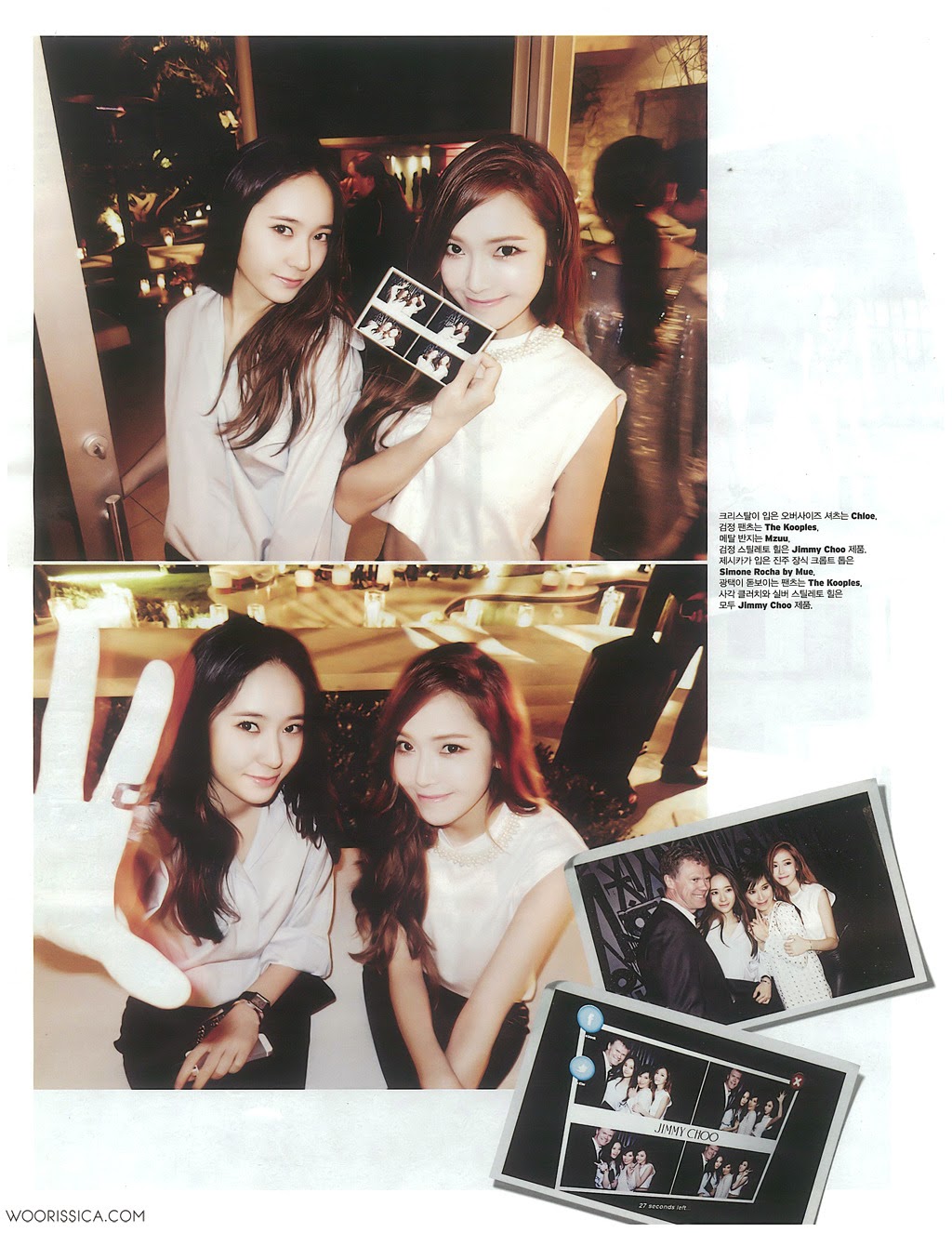 140519-snsd-jessica-fx-krystal-w-korea-m