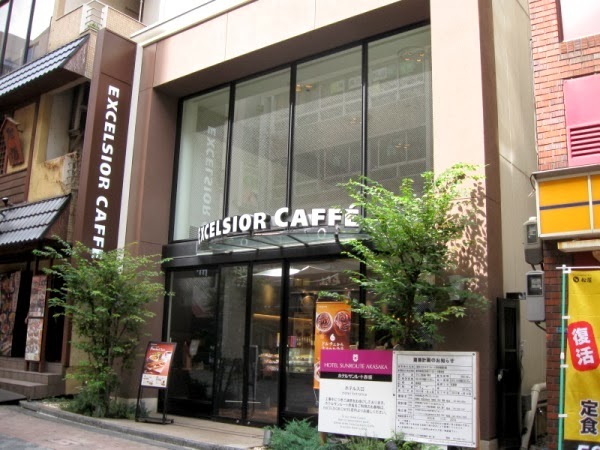 Wireless Blog 店名変更 Softbank Wi Fi Spot Excelsior Caffe ホテルサンルート赤坂店 ホテルザ ビー赤坂見附店