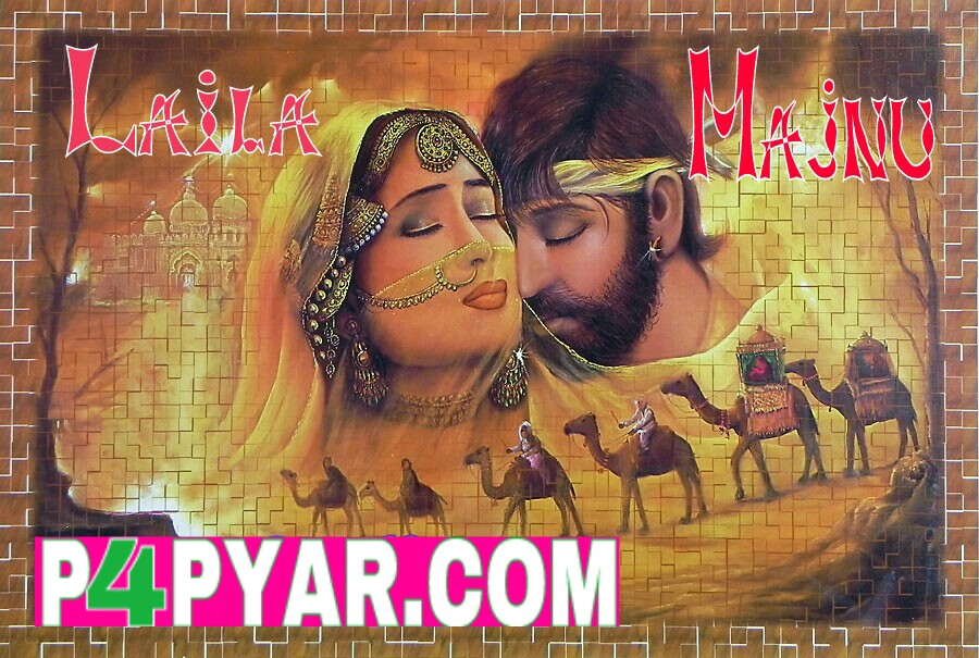 Mon Premier Blog Laila majnu has a fair bit of this. mon premier blog