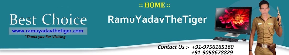 -::-  Welcome to Home -::-  Ramu YadavTheTiger.com