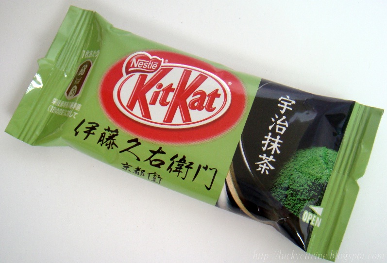 Lucky Citrine Unique Kit Kat Flavors from Japan