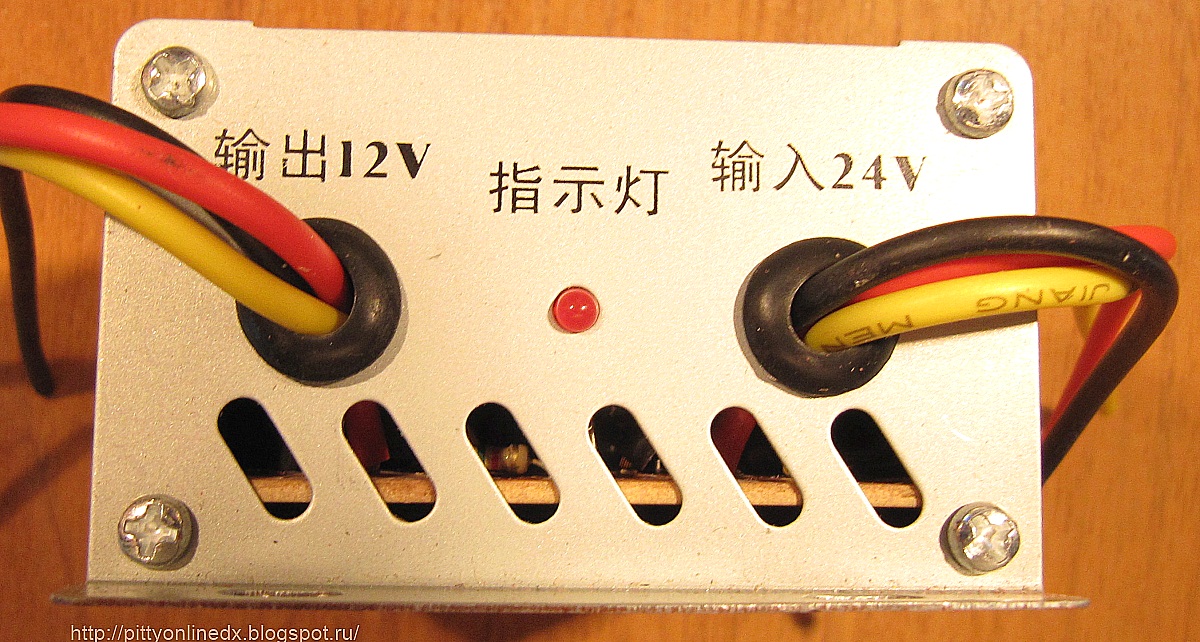 Преобразователь 12В-24В - Форум про радио