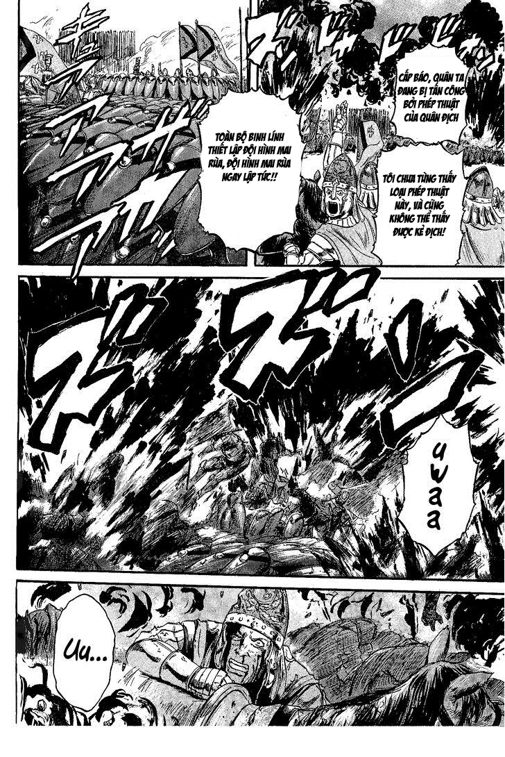 Gate – Jietai Kare no Chi nite, Kaku Tatakeri chap 8 Trang 15 - Mangak.info Gate – Jietai Kare no Chi nite, Kaku Tatakeri chap 8 Trang 15 - Mangak.info