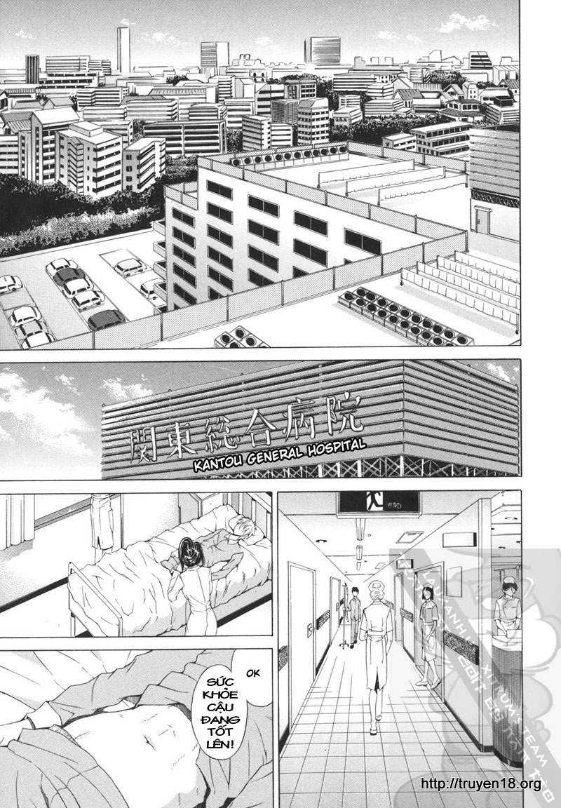 Pearl Rose chap 3 1 Pearl Rose chap 3