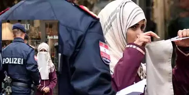 Η Αυστρία απαγορεύει το νικάμπ σε όλους τους δημόσιους χώρους – έβγαλαν και φυλλάδιο με οδηγίες ... Η Αυστρία απαγορεύει το νικάμπ σε όλους τους δημόσιους χώρους – έβγαλαν και φυλλάδιο με οδηγίες ...