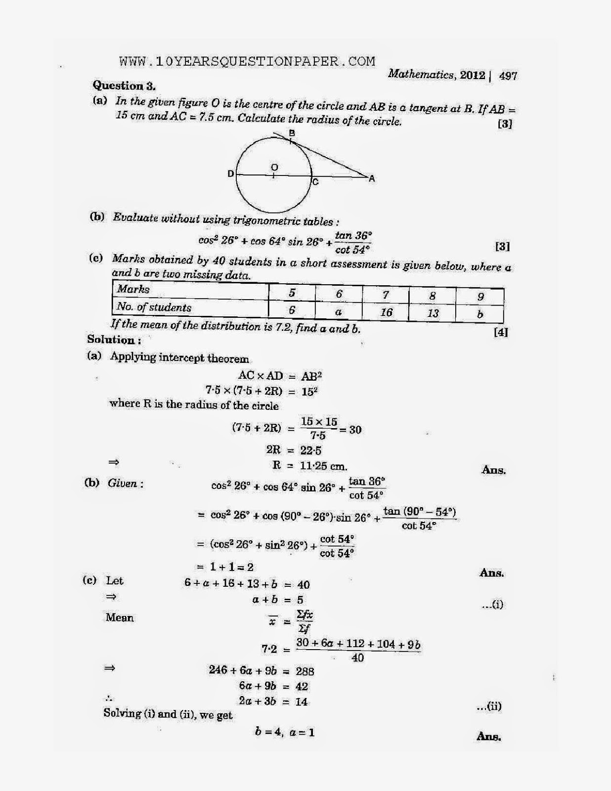 icse class 10th mathematics solved question paper 2012 icse class 10th mathematics solved question paper 2012