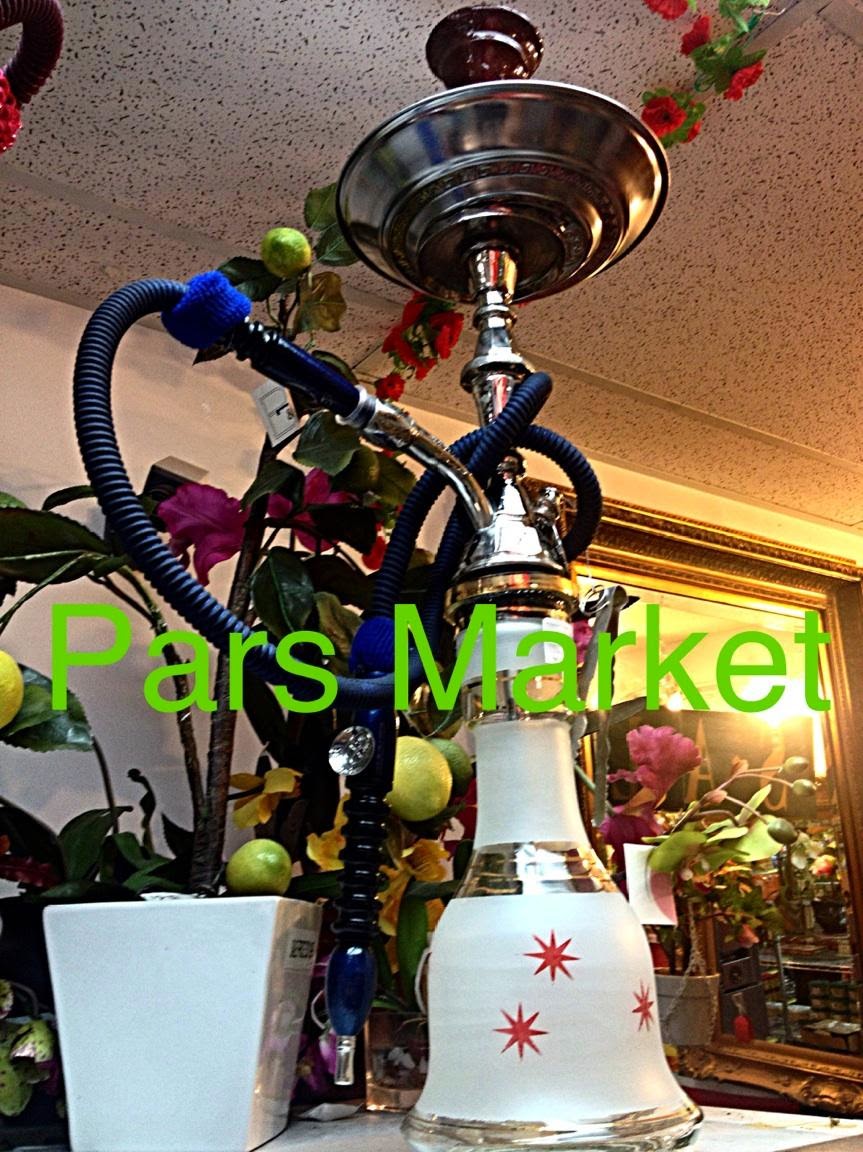 Best Hookah Shop in Maryland September 2014