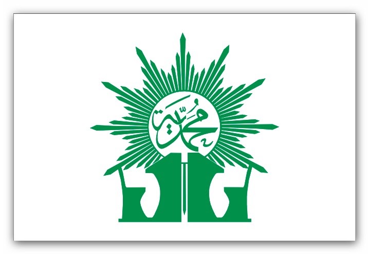 Logo Majlis Dikdasmen Muhammadiyah - Cari Logo