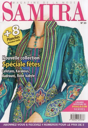مجلة فساتين جزائرية Samira+N23