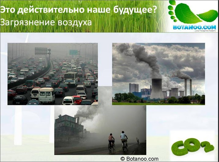 Курс евро за ноябрь