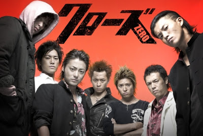 http://4.bp.blogspot.com/-oUjYOar7rhc/UO2P4LsCvkI/AAAAAAAADvY/W8gKmwrj2IE/s1600/crows_zero.jpg
