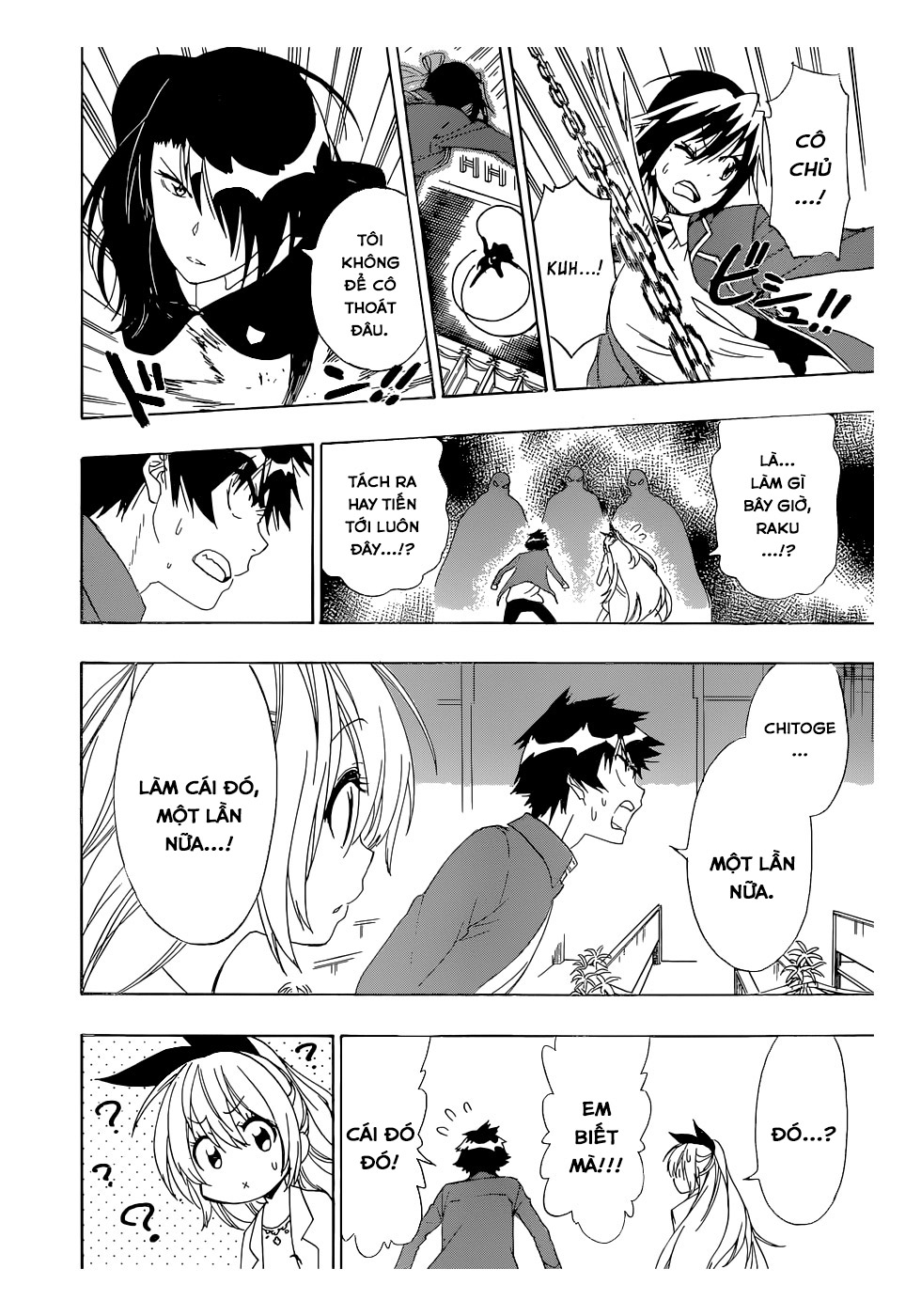 Fuuka chap 191