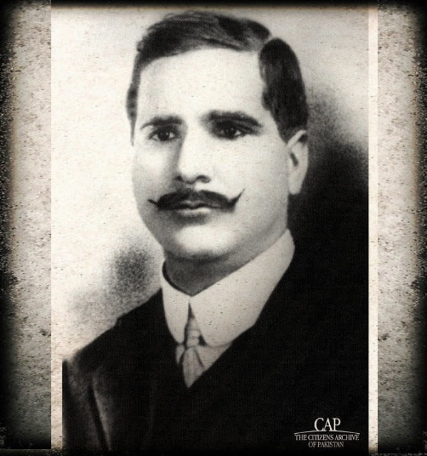 Allama iqbal essay