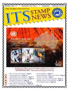 Latest issue of ITS Stamp News; Entered in 19th Year of publication without break