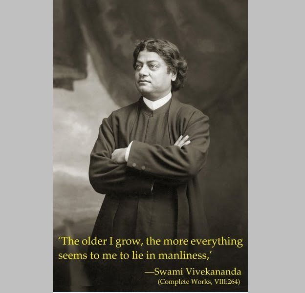 essay on character building by swami vivekananda essay on character building by swami vivekananda