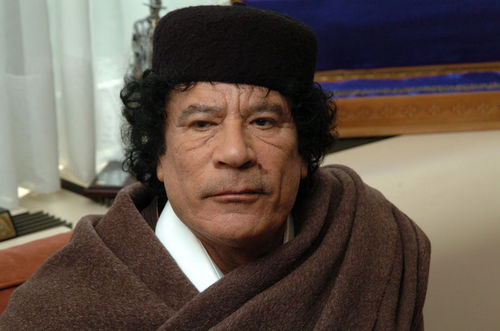 donald trump gaddafi tent. Libyan leader Muammar Gaddafi