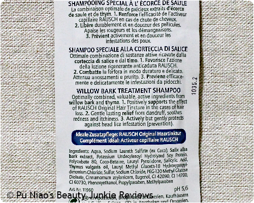 Rausch Willowbark Treatment Shampoo Rausch Willowbark Treatment Shampoo