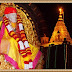 A Couple of Sai Baba Experiences - Part 531