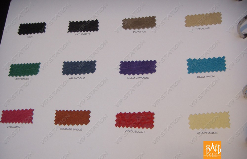 Balenciaga 2012 Color Chart