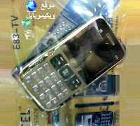 http://4.bp.blogspot.com/-oZGLShZdCFE/UJZDmM6n5_I/AAAAAAAABoQ/bNG9SvhkLGo/s1600/untitled.bmp