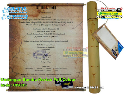 Undangan Bambu Kertas Full Colour Undangan Bambu Kertas Full Colour
