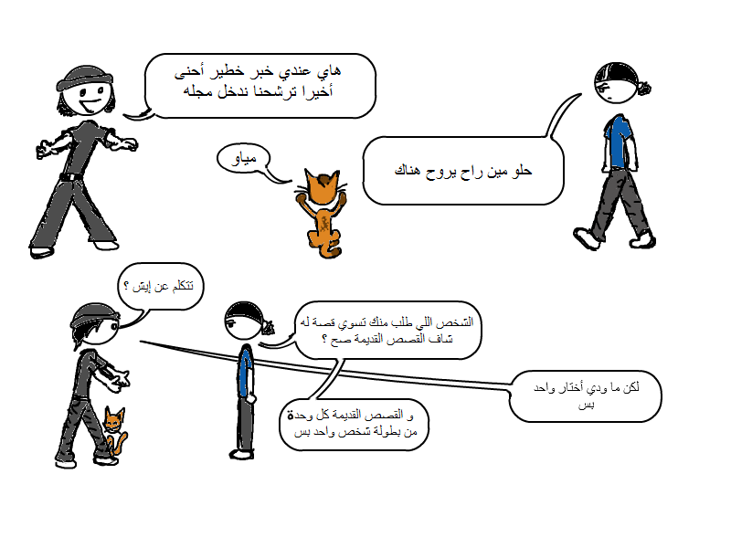 %D9%85%D8%B4%D9%87%D8%AF+1