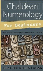 Numerology house number 47 photo 1