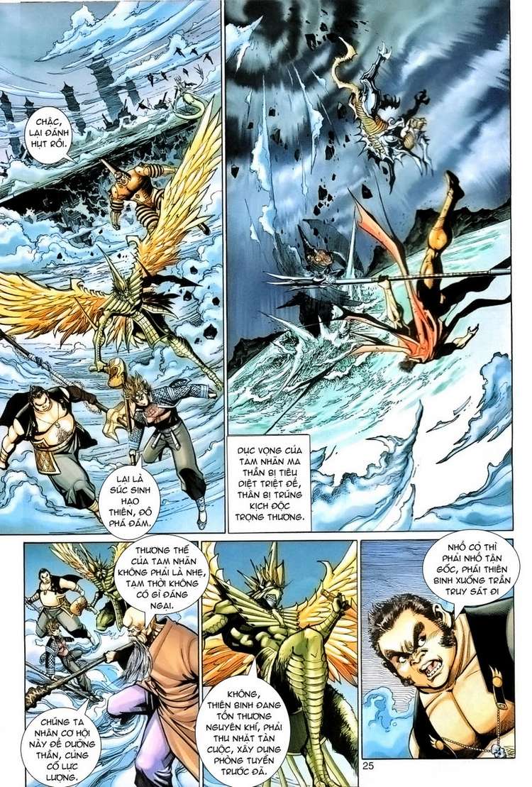 Đại Thánh Vương chap 96