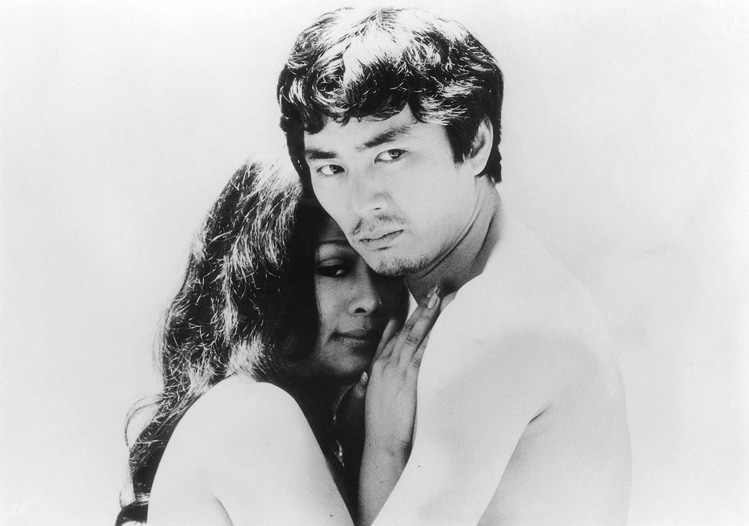 (Mujo, 1970)
