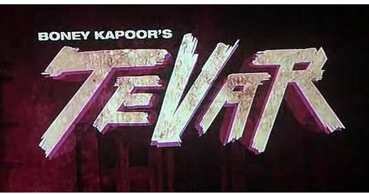 Tevar 2015 movie  in hindi