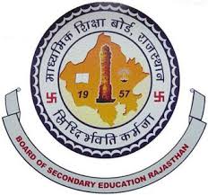 Rajasthan Board 10th Class Exam Time Table 2016 Rajasthan 10th Time Table 2016