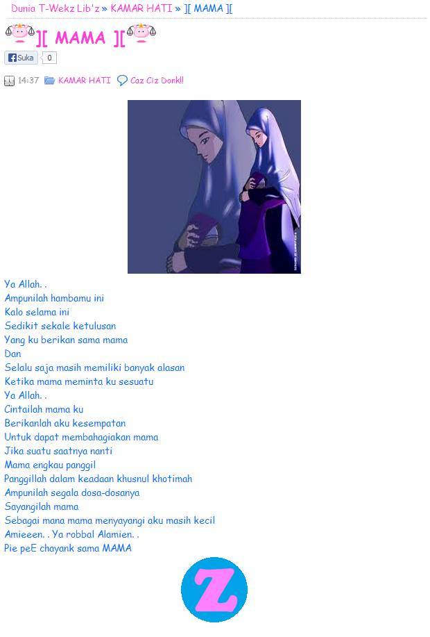 Contoh Postingan Yang ada hurufnya Dunia ♥ T-Wekz Libz ~ Vpie MahaDhifa
